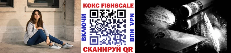 Наркошоп Козьмодемьянск Героин  Кокаин  Мефедрон  Экстази  Гашиш 