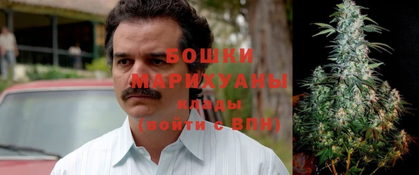 амфетамин Аркадак