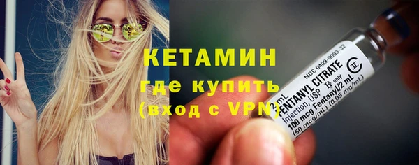 амфетамин Аркадак
