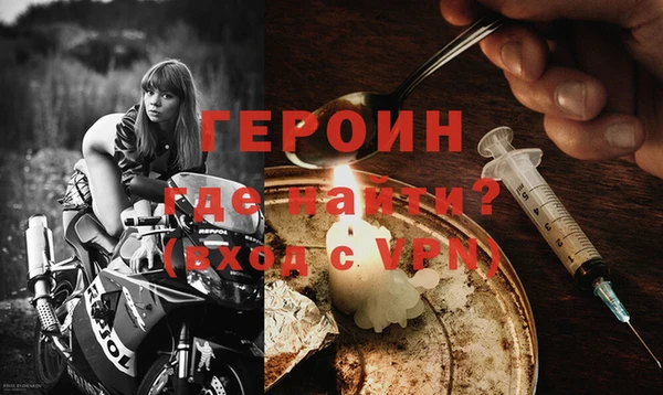 марки lsd Арсеньев