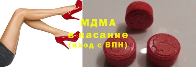 марки lsd Арсеньев