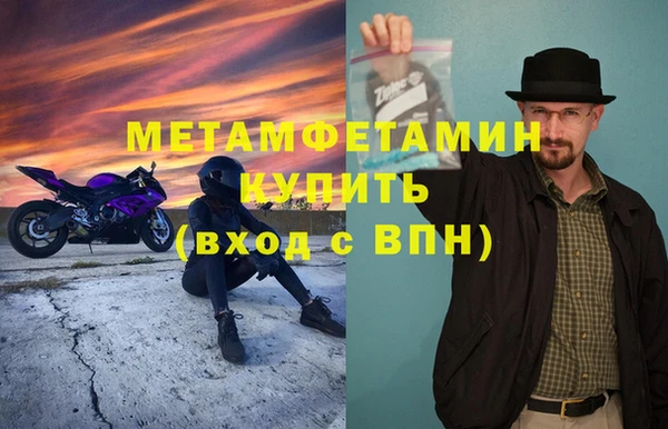 марки lsd Арсеньев