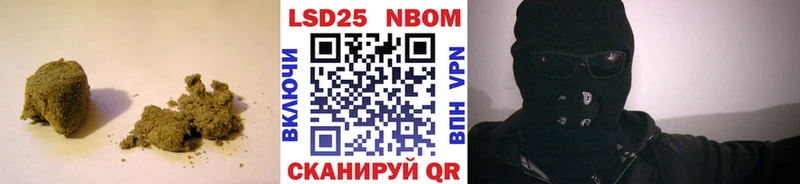 где купить наркотик  Козьмодемьянск  LSD-25 экстази кислота 