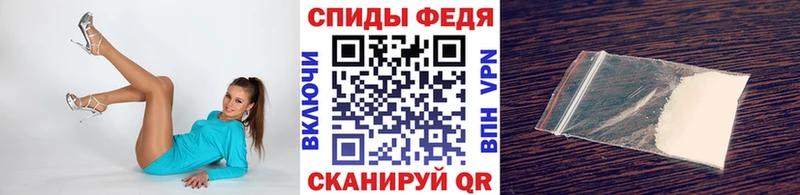 MEGA ССЫЛКА  Козьмодемьянск  Первитин винт 