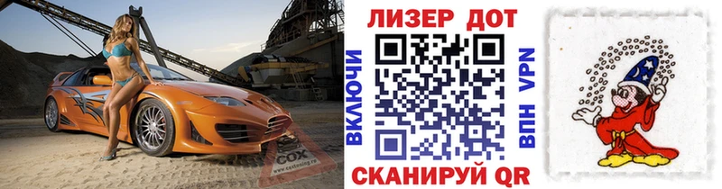 Марки N-bome 1500мкг Козьмодемьянск